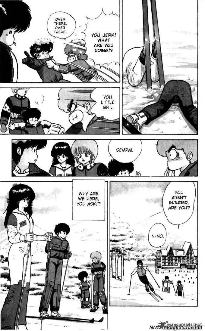 Orange Road Chapter 6 117